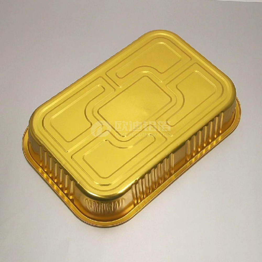 長(zhǎng)型鋁箔餐盒